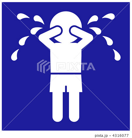 泣く男児-4 4316077