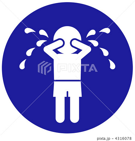 泣く男児-5 4316078