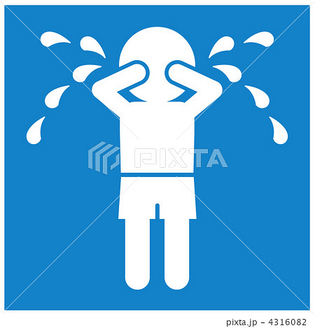 泣く男児-9 4316082