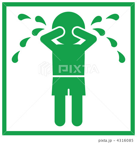 泣く男児-12 4316085