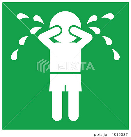 泣く男児-14 4316087