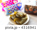 端午の節句に柏餅 4316941