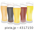 Ｆｉｖｅ cold beer 4317150