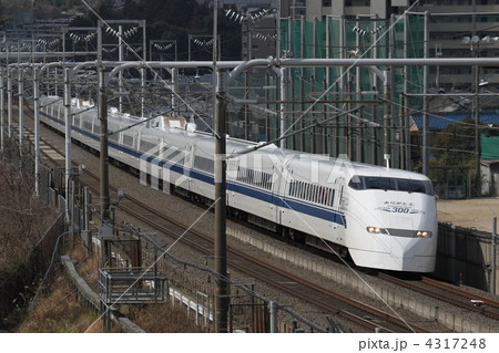 東海道新幹線３００系 4317248