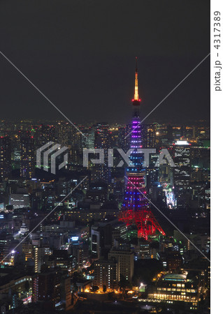 東京レインボータワー 4317389