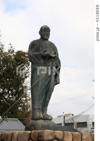 清盛塚の平清盛像 清盛塚の平清盛像 4318688