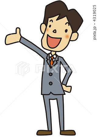 サラリーマン サラリーマン 4319025