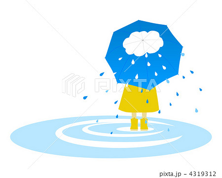 雲の絵柄の傘をさす子供のイラスト素材 4319312 Pixta