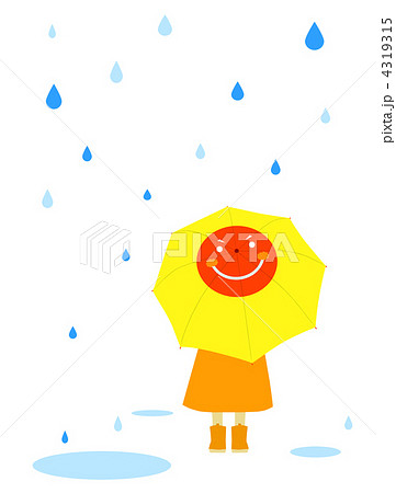 お日様の絵柄の傘をさす子供のイラスト素材