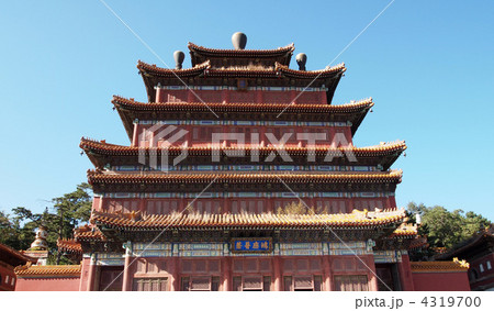 世界遺産　中国・承徳避暑山荘と外八廟の普寧寺 4319700