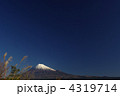 富士山とススキ 4319714