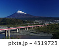 富士川の富士 4319723