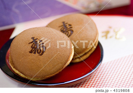 祝い菓子 和菓子 どら焼き 祝い菓子 和菓子 どら焼き 4319808