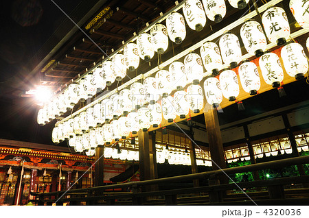 八坂神社 4320036