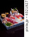 刺身盛り合わせ 4321927