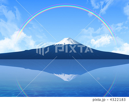 逆さ富士のイラスト素材 [4322183] - PIXTA