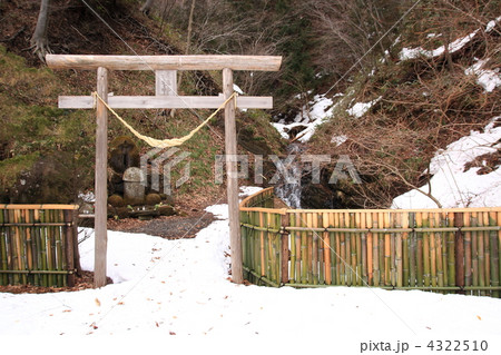 道祖神 道祖神 4322510