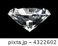 ダイヤモンド 4322602