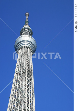 東京 スカイツリー 世界一 完成 デート 撮影 スポット 青空の写真素材