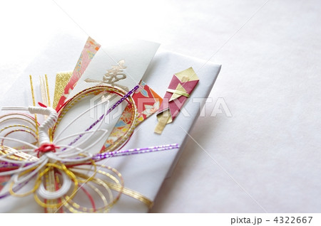 ご祝儀袋 ご祝儀袋 4322667