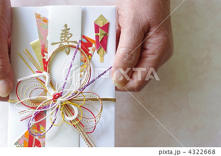 ご祝儀　正面 4322668