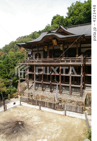 狸谷山不動院 本殿 狸谷山不動院 本殿 4323448