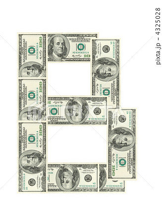 Letter B made of dollars 4325028