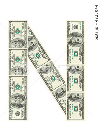 Letter N made of dollars 4325044