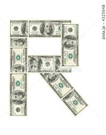 Letter R made of dollars 4325048