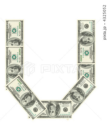 Letter U made of dollars 4325052