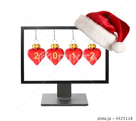 Cristmas online shopping concept 4325118