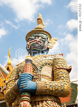 Guard Daemon Guard Daemon 4325332