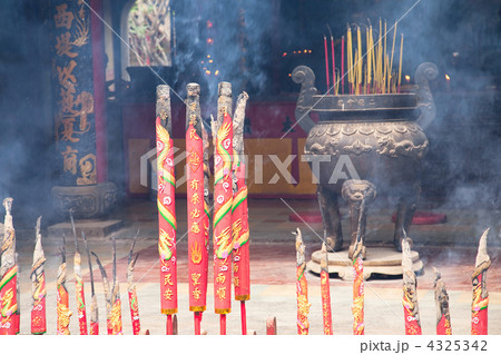 Chinese Temple 4325342