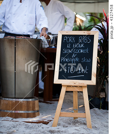 Beach restaurant Beach restaurant 4327458