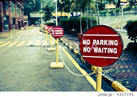 No Parking Sign No Parking Sign 4327743