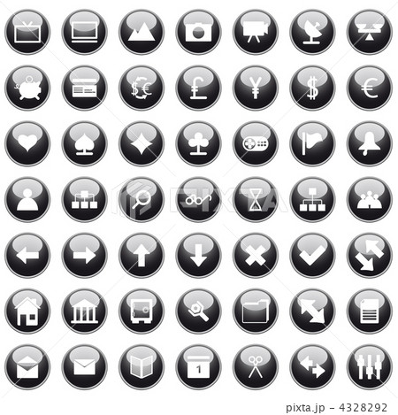 business and office icon set 4328292