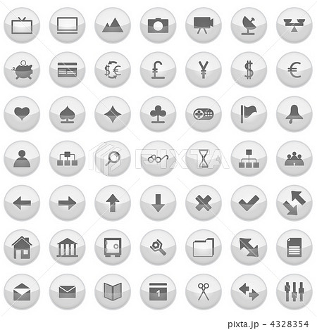 business and office icon set 4328354