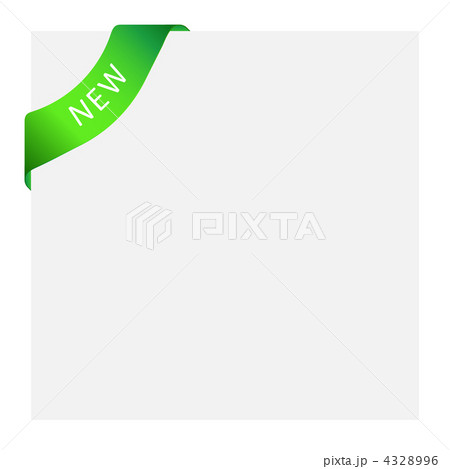 sticker label sticker label 4328996