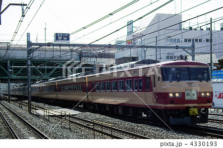 特急あかぎ　185系　南浦和駅 4330193