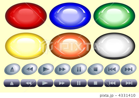 Buttons for web design. 4331410