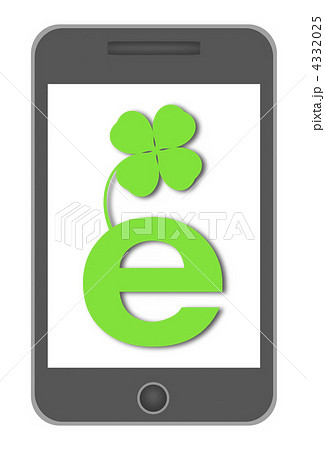 省エネ 省エネ 4332025