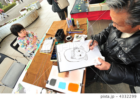 似顔絵１ 4332299