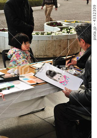 似顔絵2 似顔絵2 4332309