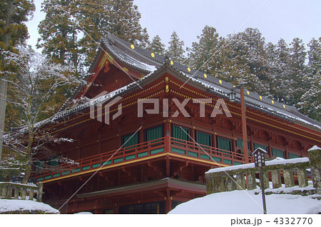 日光輪王寺 4332770