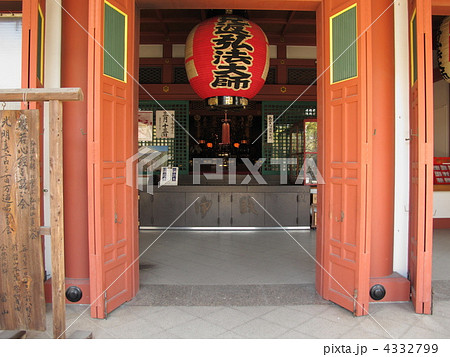 知立弘法 4332799