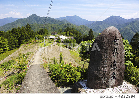 世界遺産 果無集落 熊野古道 十津川村観光 世界遺産碑 世界遺産 果無集落 熊野古道 十津川村観光 世界遺産碑 4332894