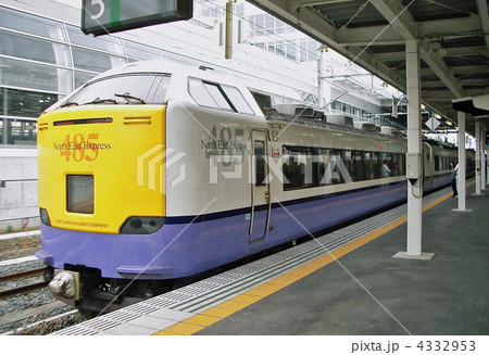 485系車両(八戸駅) 485系車両(八戸駅) 4332953