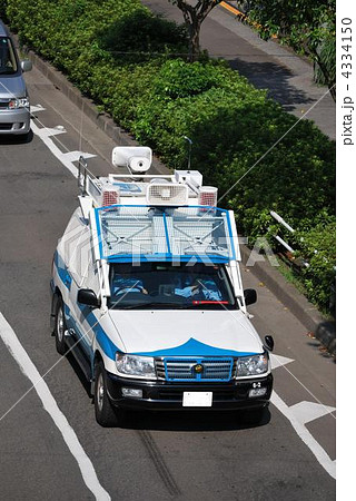 機動隊の現場指揮官車 4334150