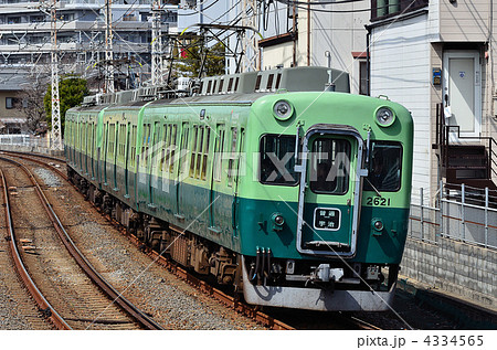 京阪電車　2621　宇治線　観月橋　試作クーラー車両 4334565