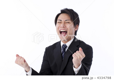 新人ビジネスマン 4334798